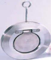 Clapet anti-retour simple battant 