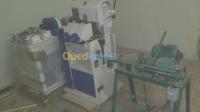 برج-بوعريريج-الجزائر-صناعة-و-تصنيع-rabotage-ponsage-filtage