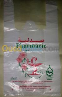 البليدة-الجزائر-إشهار-و-اتصال-sac-publicitaire