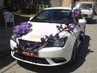 بجاية-أميزور-الجزائر-فعاليات-و-ترفيه-decoration