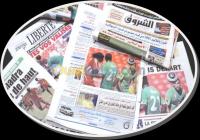 alger-centre-algerie-publicite-communication-revue-de-presse-quotidienne