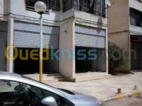 محل-كراء-بومرداس-تيجلابين-الجزائر