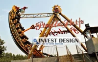 Installation Aire de loisirs, parc d'attraction Algerie