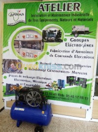 بجاية-تيشي-الجزائر-صناعة-و-تصنيع-manitenance-industrielle