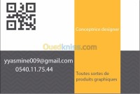 الجزائر-القبة-إشهار-و-اتصال-infographie&nbsp;