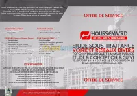 ETUDE.SOUS.TRAITANCE.VRD