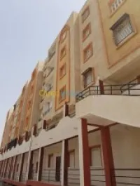 Vente Appartement F3 Blida Bougara