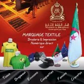 FIL MADEIRA POLYESTER