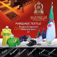 الجزائر-دار-البيضاء-حياكة-و-خياطة-fil-madeira-polyester