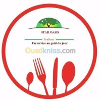 بسكرة-الجزائر-فندقة-و-إطعام-قاعات-traiteur