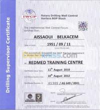 الجزائر-باب-الزوار-مدارس-و-تكوين-iwcf-iadc-preparation-qhse-certificate