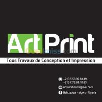 publicite-communication-conception-et-impression-bab-ezzouar-alger-algerie