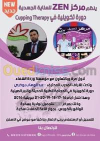 بسكرة-الجزائر-تجميل-و-جمال-therapeis