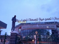 قسنطينة-الخروب-الجزائر-إشهار-و-اتصال-communication