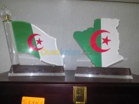 إشهار-و-اتصال-trophee-شوفالي-الجزائر