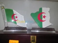 trophée