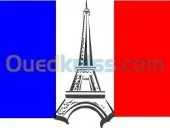 DONNE COURS DE FRANCAIS 