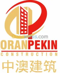 Travaux batiment---entreprise  Chinois