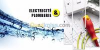 alger-reghaia-algerie-construction-travaux-plomberie-electricité