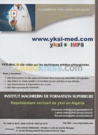 عنابة-الجزائر-طب-و-صحة-formation
