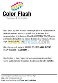 الجزائر-السحاولة-طباعة-و-نشر-flashage&nbsp;sur-film