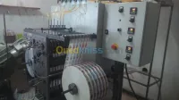 Machine flash