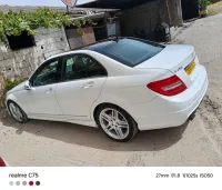 Mercedes Classe C 2014 250 AVANTGARDE Designo