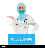 طب-و-صحة-infirmiers-gardes-malades-et-deplacements-avec-دالي-ابراهيم-الجزائر