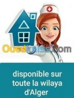 طب-و-صحة-sante-a-domicile-شوفالي-الجزائر