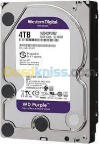 DISQUE DUR VIDEOSURVEILLANCE 1/2/3/4TB