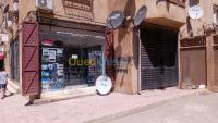 الجزائر-دار-البيضاء-صحون-لاقطة-و-أجهزة-استقبال-installation-parabole-demo