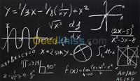 الجزائر-بئر-توتة-مدارس-و-تكوين-professeur