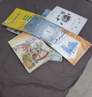 livres-magazines-كتب-سنة-اولى-ثانوية-جذع-مشترك-علوم-heliopolis-guelma-algerie