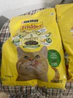 CROQUETTE CHATS FRISKIES - Alger Algérie