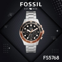 original-pour-hommes-promotion-12-model-montre-fossil-bourouba-alger-algerie