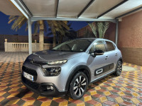 voitures-citroen-c3-2023-chellal-msila-algerie