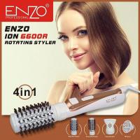 instruments-outils-seche-cheveux-brosse-rotative-enzo-guelma-algerie