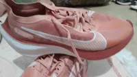Basket Nike 