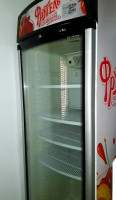 refrigirateurs-congelateurs-frigo-ugur-tizi-ouzou-algerie