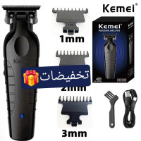 parfums-et-deodorants-homme-tondeuse-kemei-km-2299-special-zero-originale-أقوى-ماكينة-لام-حاليا-bordj-el-kiffan-alger-algerie