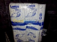 الجزائر-أولاد-فايت-إشهار-و-اتصال-production-serviette-doit-couche-mater