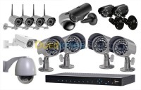 الجزائر-بوزريعة-أمن-و-إنذار-sécurité-télésurveillance