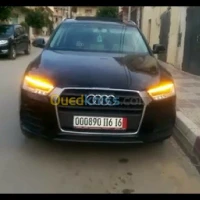 activation option caché vag