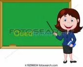 cours de soutien BEM