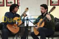 tlemcen-algerie-ecoles-formations-cours-de-guitare-classique-à-domicile