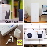 RÉPÉTEUR WIFI XIAOMI PRO