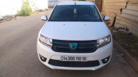 voitures-dacia-logan-2016-baraki-alger-algerie