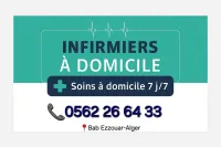 Soins à domicile 