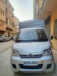 سيارات-chery-youki-2019-عين-بنيان-الجزائر