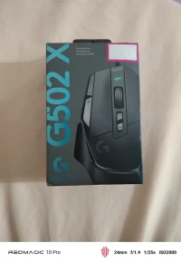 Logitech G502 X